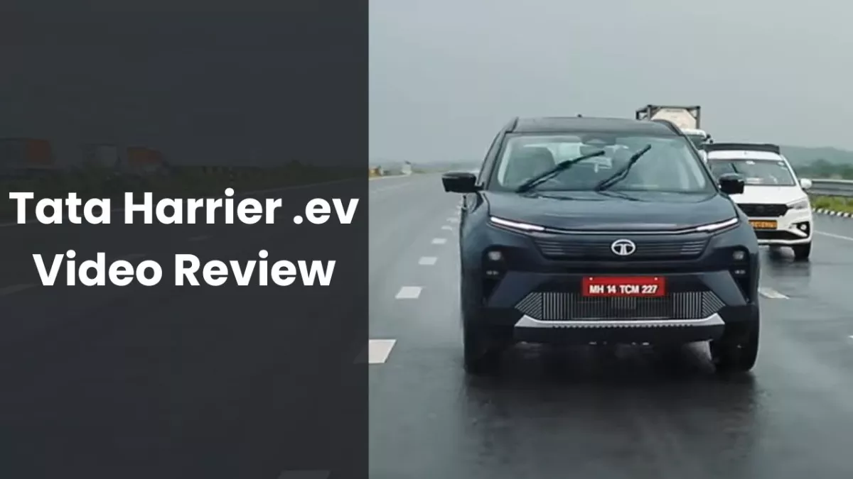 Tata Harrier EV Video Review: कैसी है टाटा की नई इलेक्‍ट्रिक एसयूवी हैरियर ईवी, वीडियो में देखें