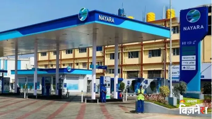 रोसनेफ्ट की नायरा एनर्जी लिमिटेड में 49.13 प्रतिशत हिस्सेदारी है।
