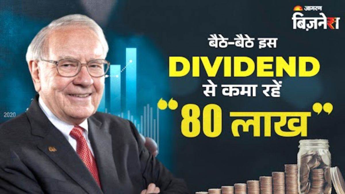warren buffetts coca cola dividend earning 80 lakh dollar per hour