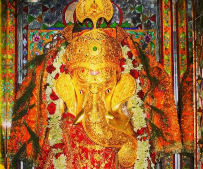 Ganesh Chturthi 2020 