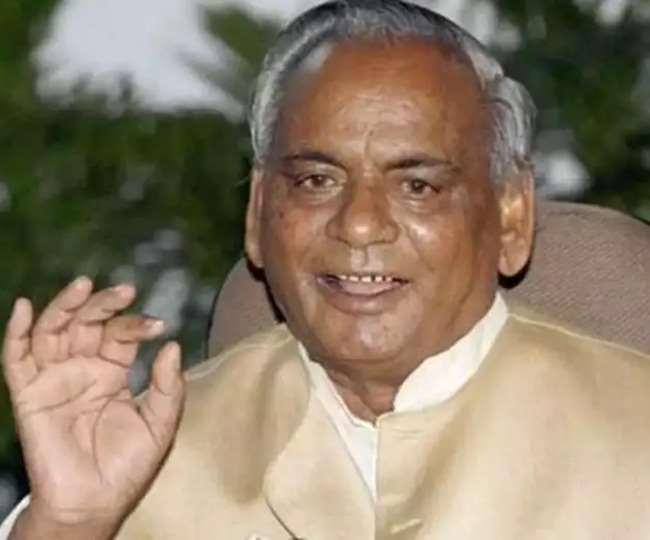 Kalyan Singh Death: Former Chief Minister Kalyan Singh passed away in  Lucknow, CM Yogi Adityanath declared three days of state mourning