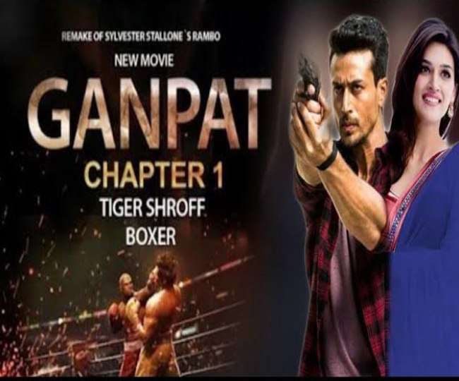 कृति सेनन के साथ एक्शन फिल्म 'गणपत' में नजर आएंगे टाइगर श्रॉफ, अगले साल क्रिसमस पर होगी रिलीज