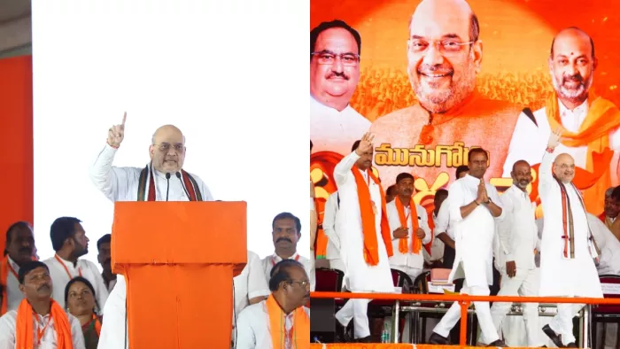 Amit Shah: अमित शाह ने कांग्रेस छोड़कर आए राजगोपाल रेड्डी का BJP में ...