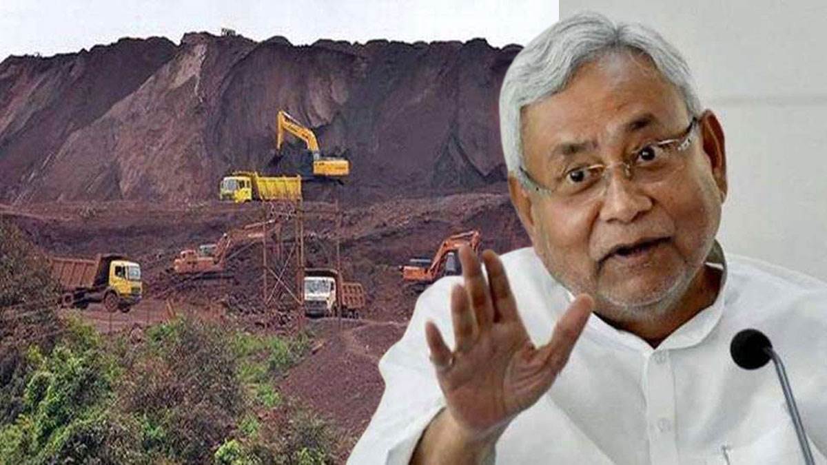 bihar government will make new rules efforts to start mining of chromium nickel and potassium intensify