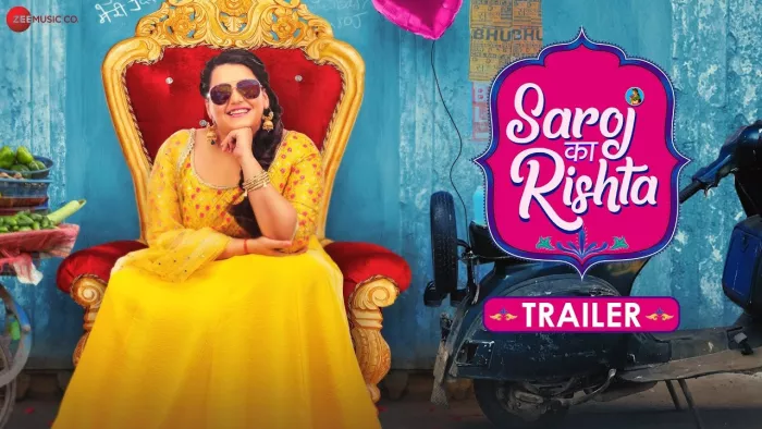 Shahid Kapoor sister Sanah Kapoor films Saroj Ka Rishta trailer launch