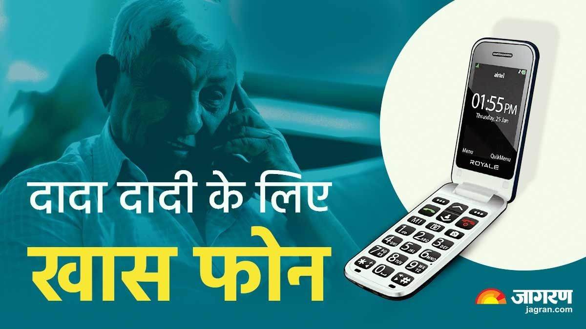 world senior citizen day 2023 best smartphone for old people easyphone