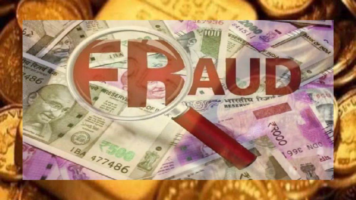 fraud case one arab rupess money double in 14 days