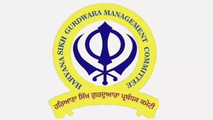 हरियाणा सिख गुरुद्वारा प्रबंधन कमेटी के चुनाव की धमक शुरू (प्रतीकात्मक तस्वीर)
