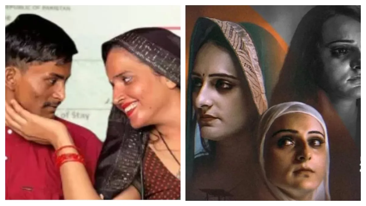 Seema Haidar की लव स्टोरी पर बन रही फिल्म कराची टू नोएडा का थीम सॉन्ग ऑउट  जानिये कौन हैं एक्ट्रेस - film based on seema haidar sachin meena love  story karachi to