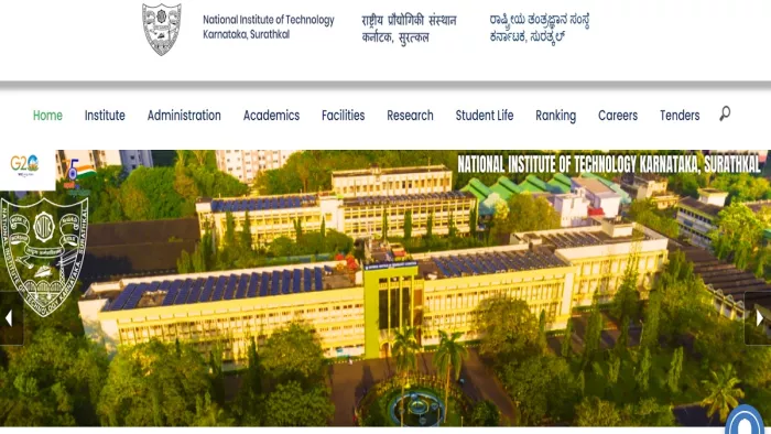 NIT Karnataka Recruitment 2023: एनआईटी कर्नाटक में 112 पदों पर भर्ती, 6 सितंबर तक कर सकते हैं आवेदन।