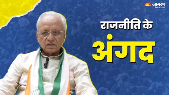 कांग्रेस के महेंद्र प्रताप सिंह को छह विधानसभा और एक लोकसभा चुनाव लड़ने का अनुभव।