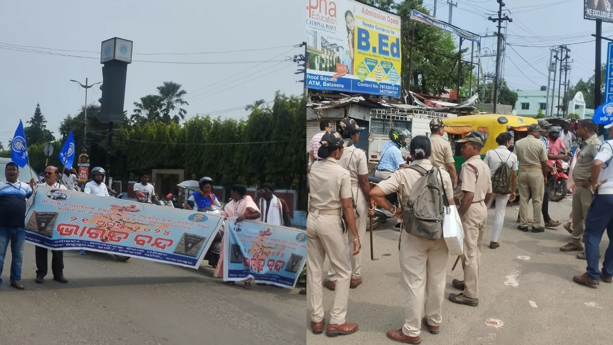 Bharat Bandh 2024 LIVE: बिहार-झारखंड और ओडिशा में बंद का असर, अन्य राज्यों में कैसे हैं हालात