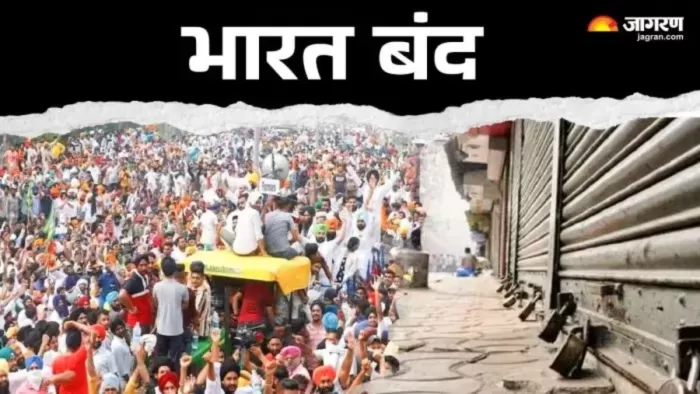 Bharat Bandh Agra News: भारत बंद की सांकेतिक तस्वीर का उपयोग किया गया है।