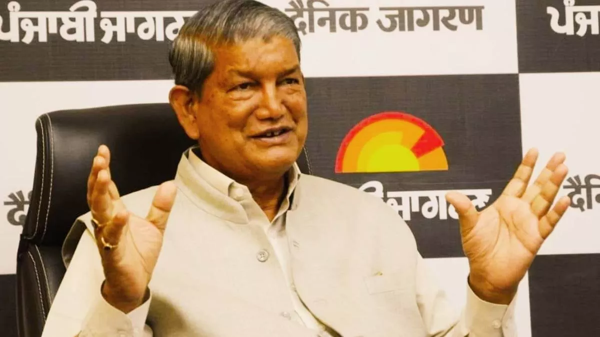 2027 में कांग्रेस की सरकार आई तो गैरसैंण को बनाएंगे स्थायी राजधानी: हरीश रावत