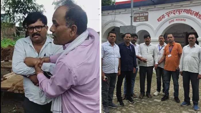 विजिलेंस टीम द्वारा पकड़ा गया लेखपाल। जागरण