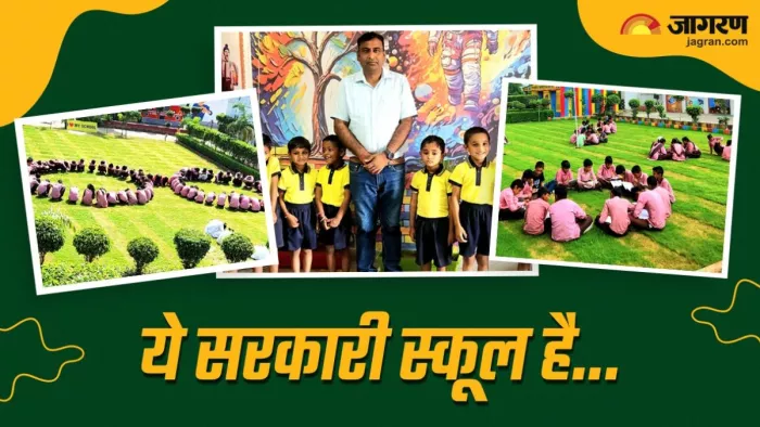 Meerut News: शिक्षक अजय कुमार अपने स्कूल के बच्चों के साथ।
