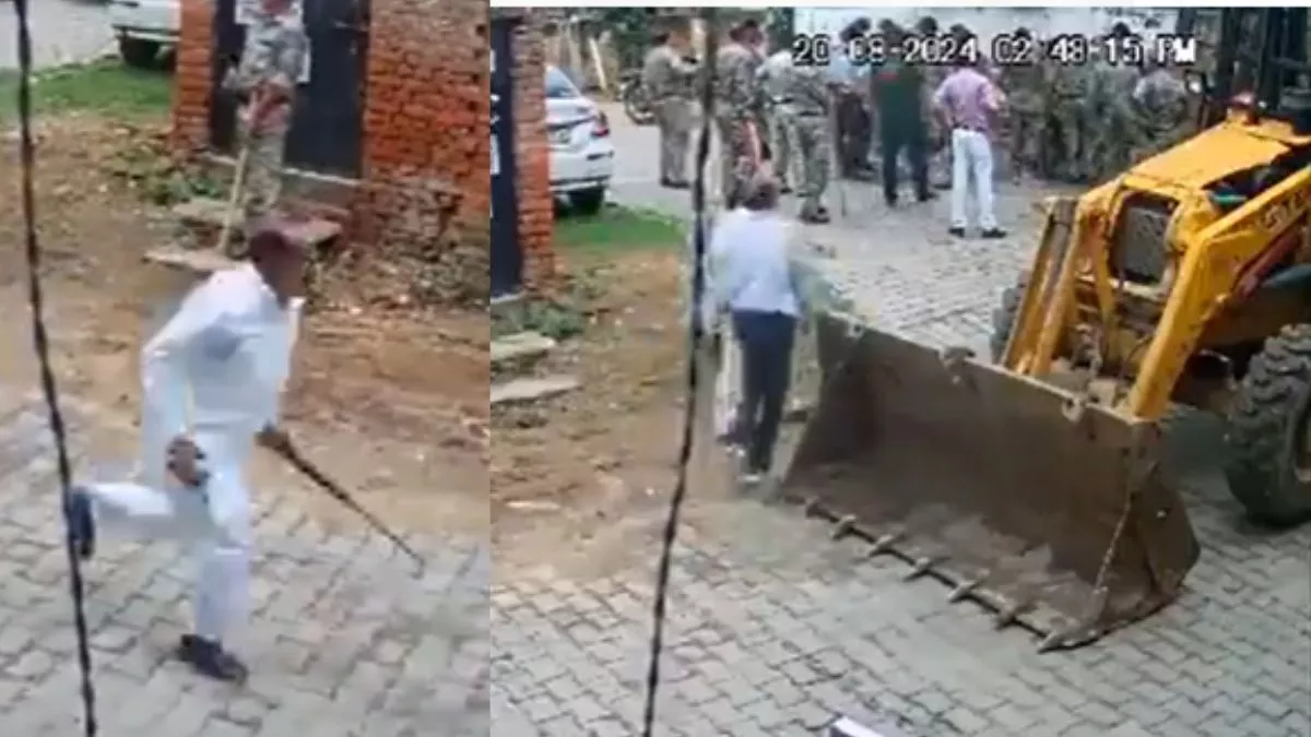 Hero Image