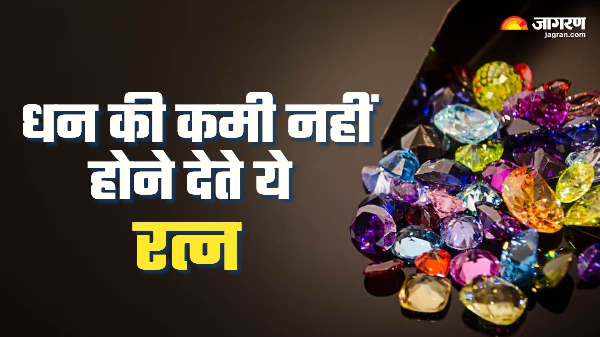 https://www.jagranimages.com/images/newimg/21082024/21_08_2024-ratna_astrology_5_23782055.jpg