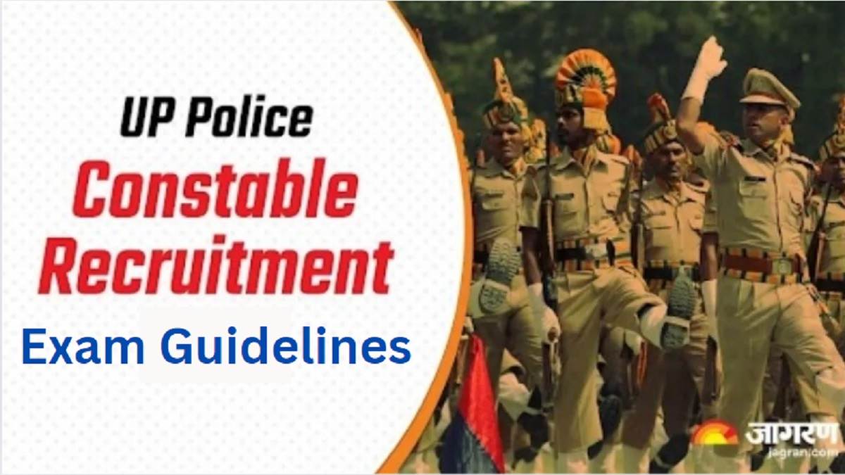 https://www.jagranimages.com/images/newimg/21082024/21_08_2024-up_police_exam_guidelines_2024_23782068.jpg