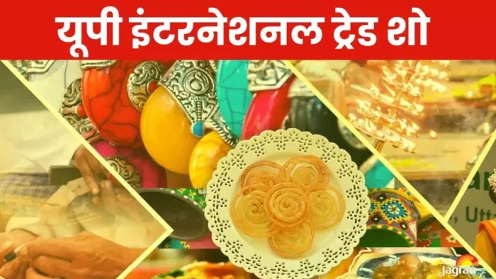 सांस्कृतिक प्रस्तुति के साथ ही अनुनाद संगीत बैंड की प्रस्तुति होगी।