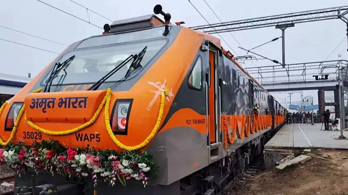 सासाराम से गुजरेगी गया-दिल्ली अमृत भारत एक्सप्रेस, स्पेशल ट्रेनों को लेकर भी आया जरूरी अपडेट