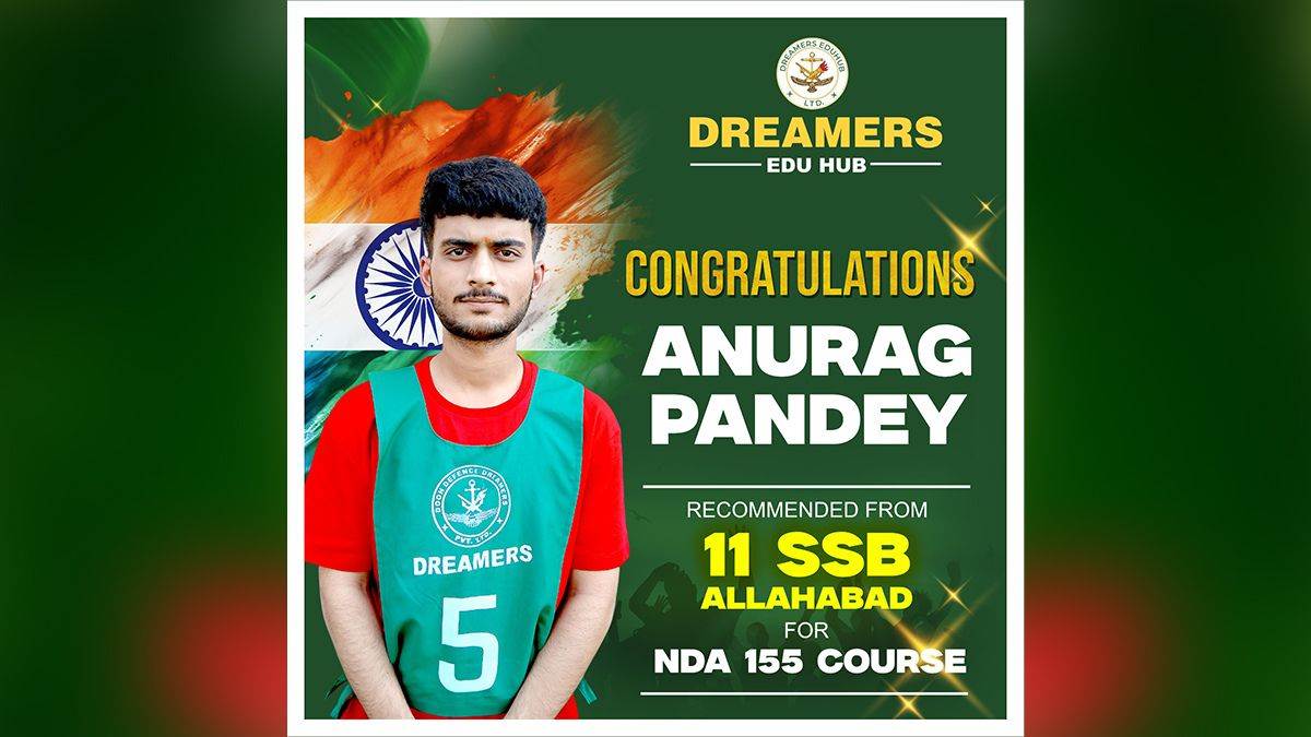 https://www.jagranimages.com/images/newimg/21082025/21_08_2025-anurag_pandey_24020238.jpg
