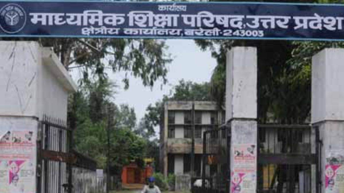 https://www.jagranimages.com/images/newimg/21082025/21_08_2025-bareilly_news_2_24020572.jpg