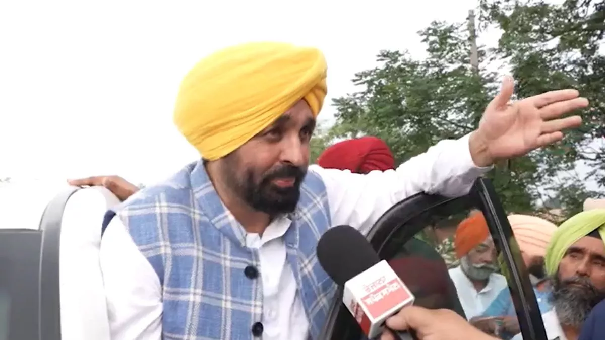 Punjab News: भिक्षावृत्ति कानून में बदलाव करेगी भगवंत मान सरकार, लिए जा रहे सुझाव