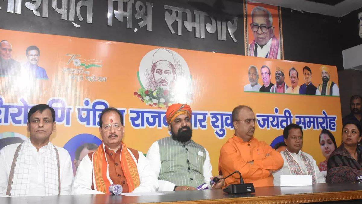 https://www.jagranimages.com/images/newimg/21082025/21_08_2025-bihar_bjp_leader_24019675_221320554.jpg