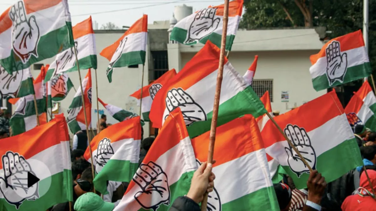 Congress Candidate List: संभावित उम्मीदवारों से मिलेगी कांग्रेस की स्क्रीनिंग कमेटी, बिहार में सियासी हलचल तेज