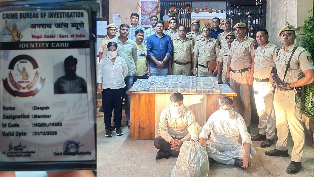 https://www.jagranimages.com/images/newimg/21082025/21_08_2025-cbi_loot_24020823_164348989.jpg