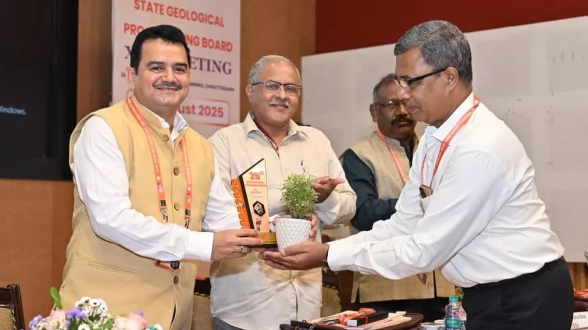 राज्य स्तरीय भू-वैज्ञानिक कार्यक्रम मंडल छत्तीसगढ़ 2025 की रजत महोत्सव की 25वीं बैठक हुई आयोजित