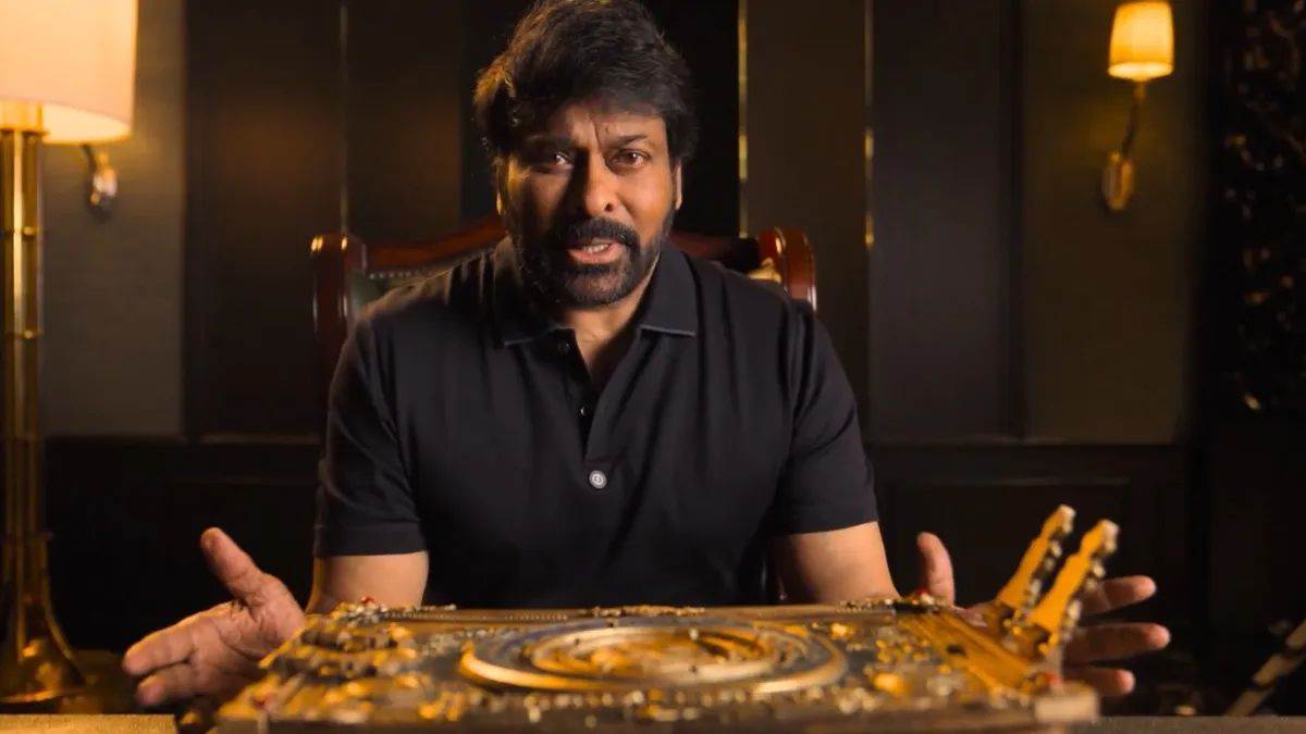 https://www.jagranimages.com/images/newimg/21082025/21_08_2025-chiranjeevi_5_24020089.jpg
