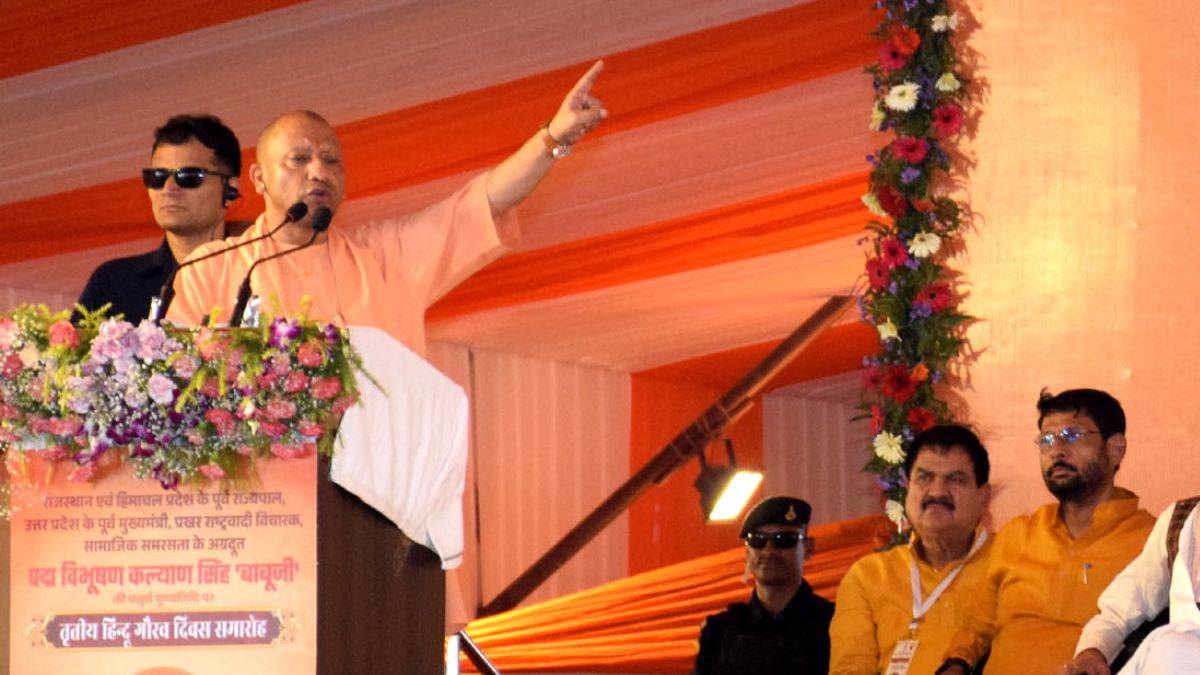 https://www.jagranimages.com/images/newimg/21082025/21_08_2025-cm_yogi_1_24020476_181629837.jpg