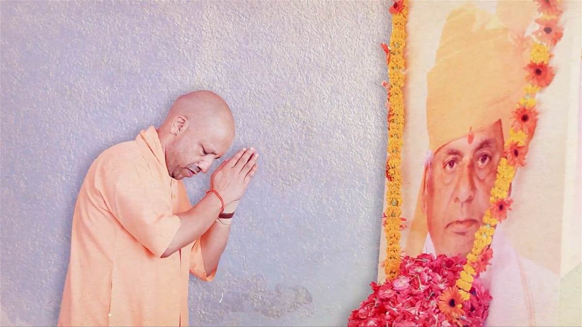 https://www.jagranimages.com/images/newimg/21082025/21_08_2025-cm_yogi_24019927.jpg