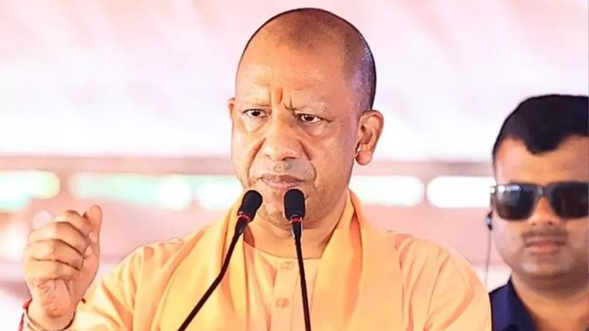 एटा में 2045 तक का खाका खींच सीएम योगी ने प्रधानमंत्री मोदी के विजन को दी हवा, गिनाईं ये उपलब्धियां