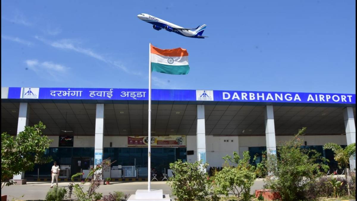 https://www.jagranimages.com/images/newimg/21082025/21_08_2025-darbhanga_airport_24020533.jpg
