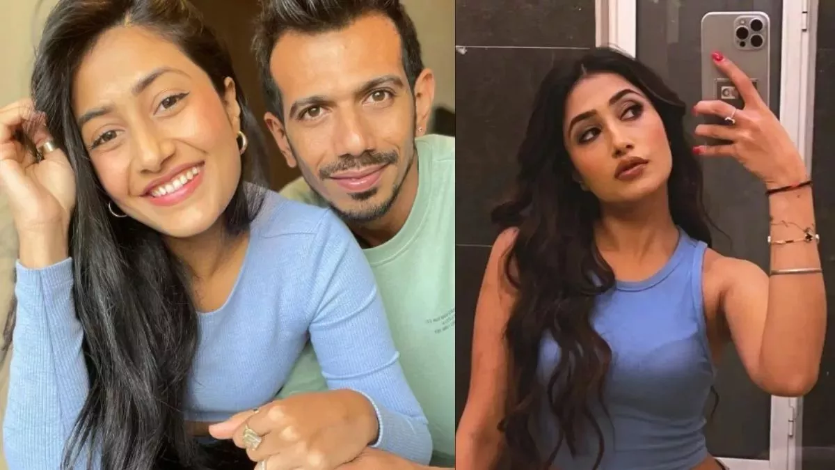 हमें तुम पर गर्व...' धनश्री वर्मा को इस खास ने दी थी Yuzvendra Chahal से अलग होने की सलाह