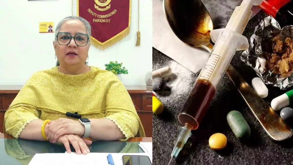 पंजाब के फरीदकोट में नशे पर नकेल कसने के लिए DC का बड़ा फैसला, बैन हुए 75 मिलीग्राम से अधिक मात्रा वाले कैप्सूल