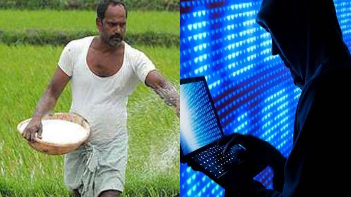 https://www.jagranimages.com/images/newimg/21082025/21_08_2025-farmer_24019829.jpg