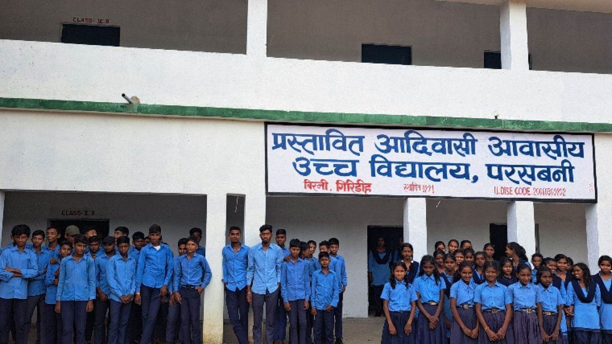 https://www.jagranimages.com/images/newimg/21082025/21_08_2025-giridih_school_24020207.jpg