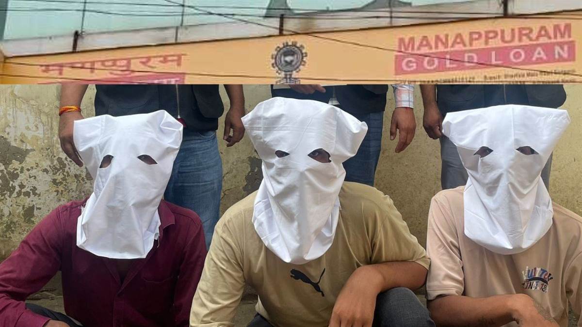 https://www.jagranimages.com/images/newimg/21082025/21_08_2025-gurugram_news_update_8_24019928.jpg
