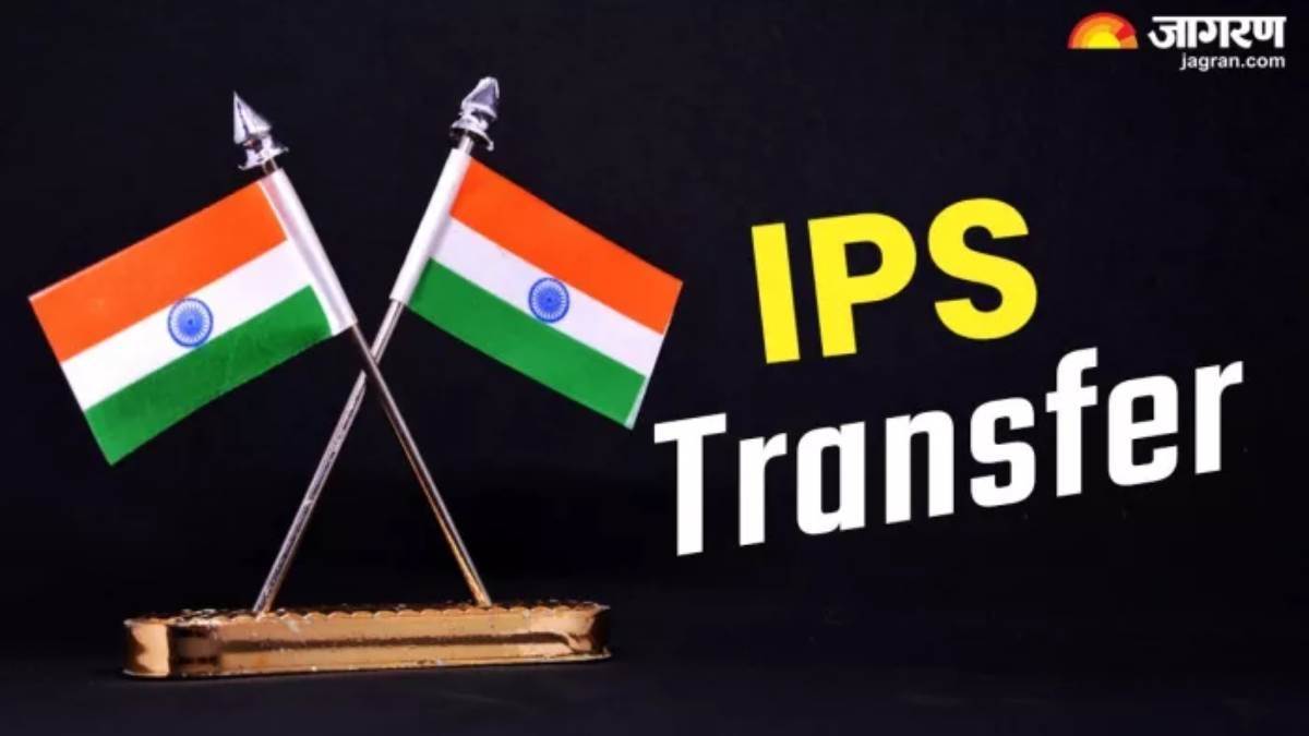https://www.jagranimages.com/images/newimg/21082025/21_08_2025-ips_transfer_24020828.jpg