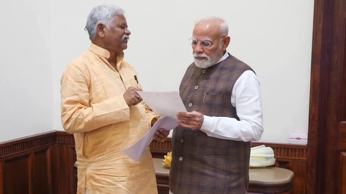 झारखंड में अवैध कोयला उत्खनन का बड़ा खेल, JDU सांसद ने PM मोदी को बताया कैसे हो रहा करोड़ों का नुकसान