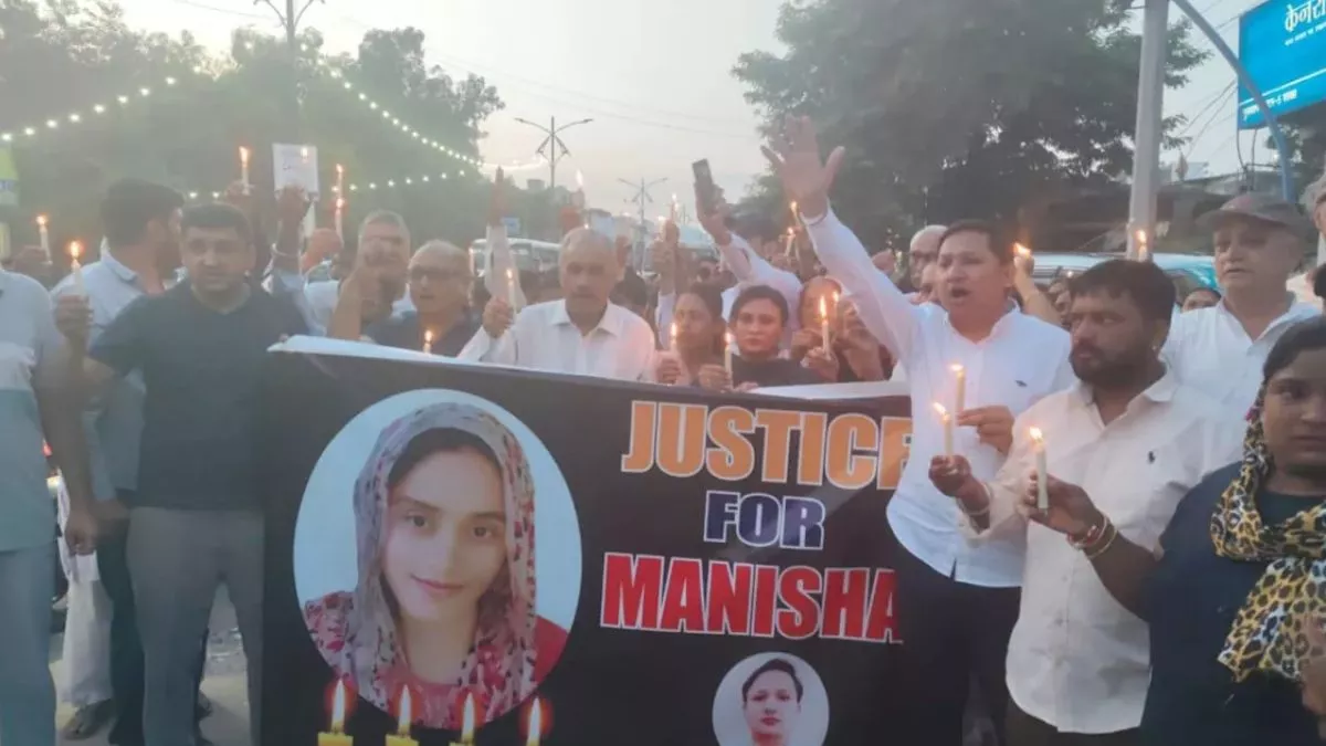 Bhiwani Manisha Case: छात्रों का भड़का आक्रोश, न्याय के लिए निकाला रोष मार्च; भीड़ काबू करने में पुलिस के छूटे पसीने