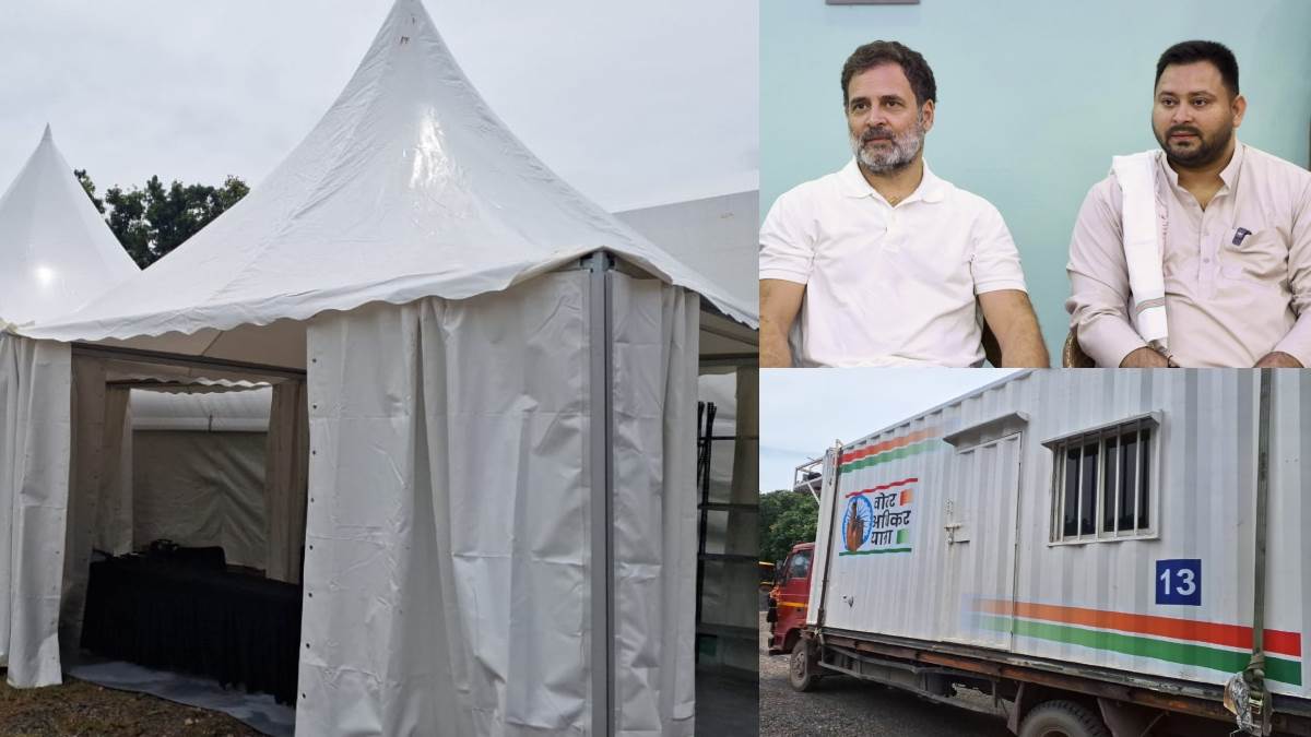 https://www.jagranimages.com/images/newimg/21082025/21_08_2025-munger_rahul_24020296.jpg