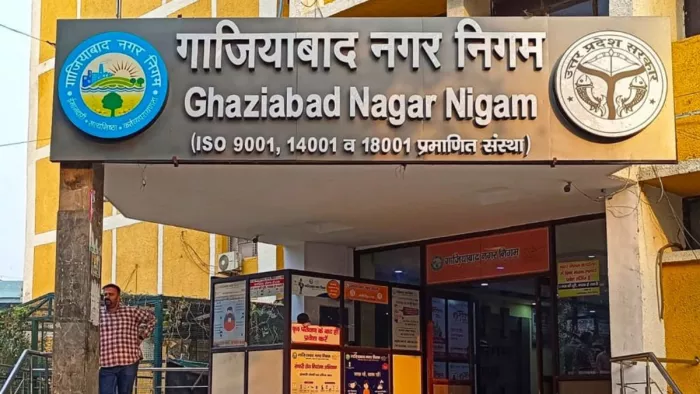 गाजियाबाद नगर निगम का कार्यालय। फोटो सौजन्य- जागरण आर्काइव