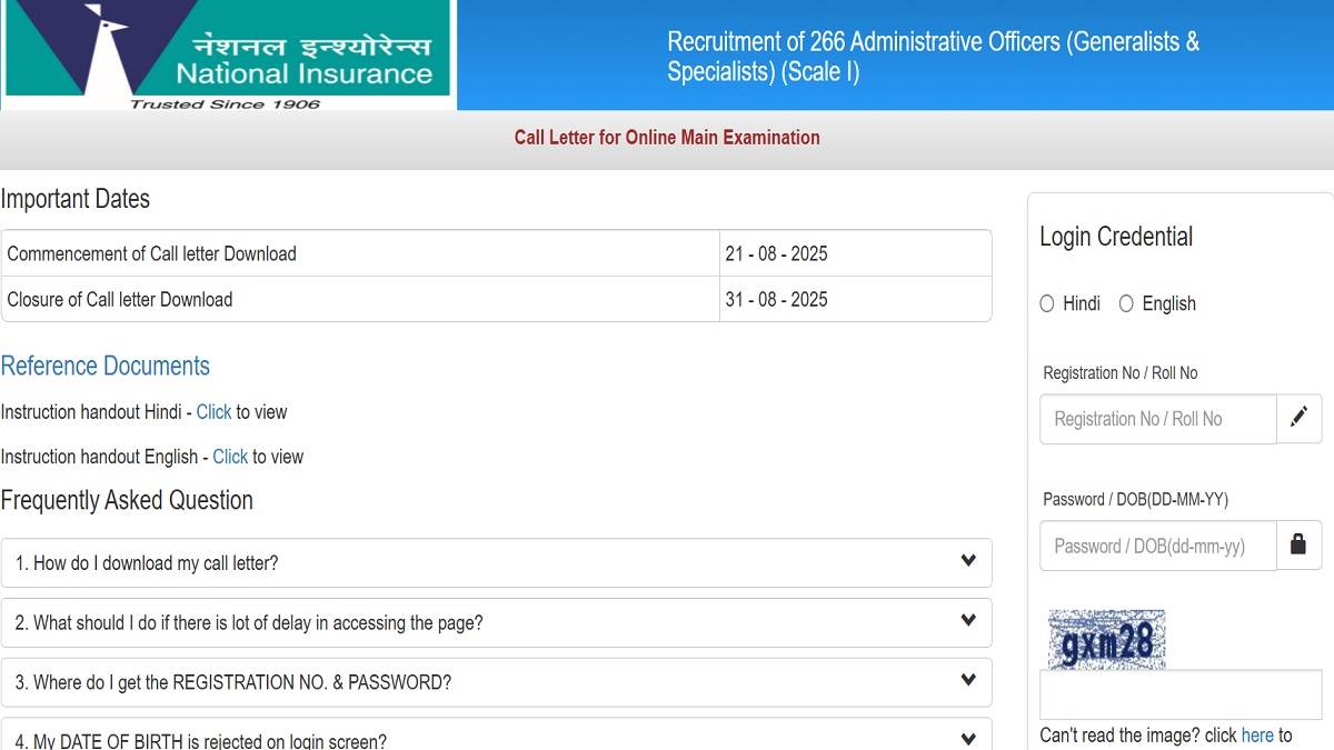 https://www.jagranimages.com/images/newimg/21082025/21_08_2025-nicl_ao_admit_card_2025_24020095.jpg