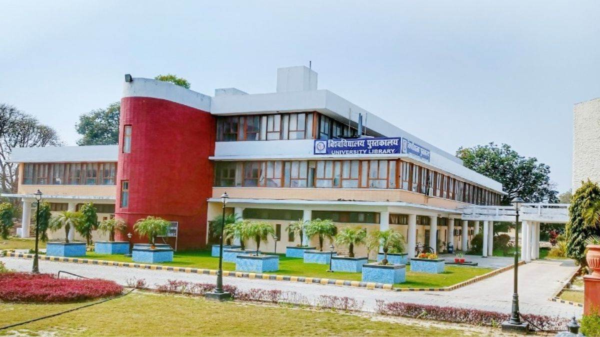 books will be identified through radio frequency in central agricultural university pusa