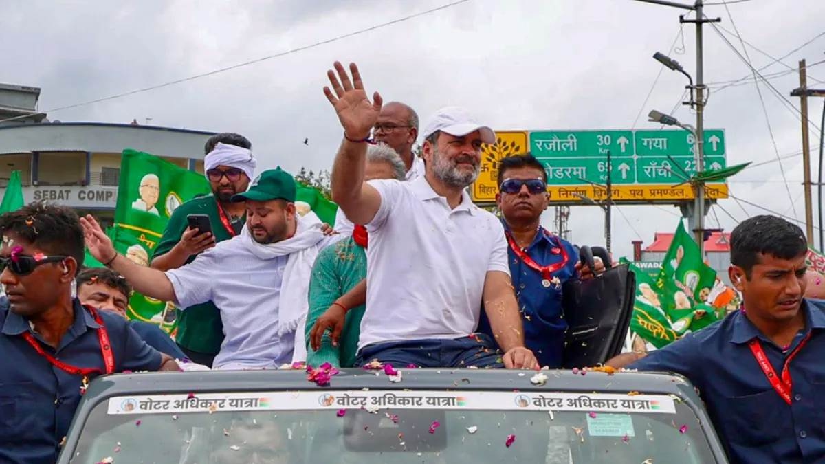https://www.jagranimages.com/images/newimg/21082025/21_08_2025-rahul_24020550.jpg